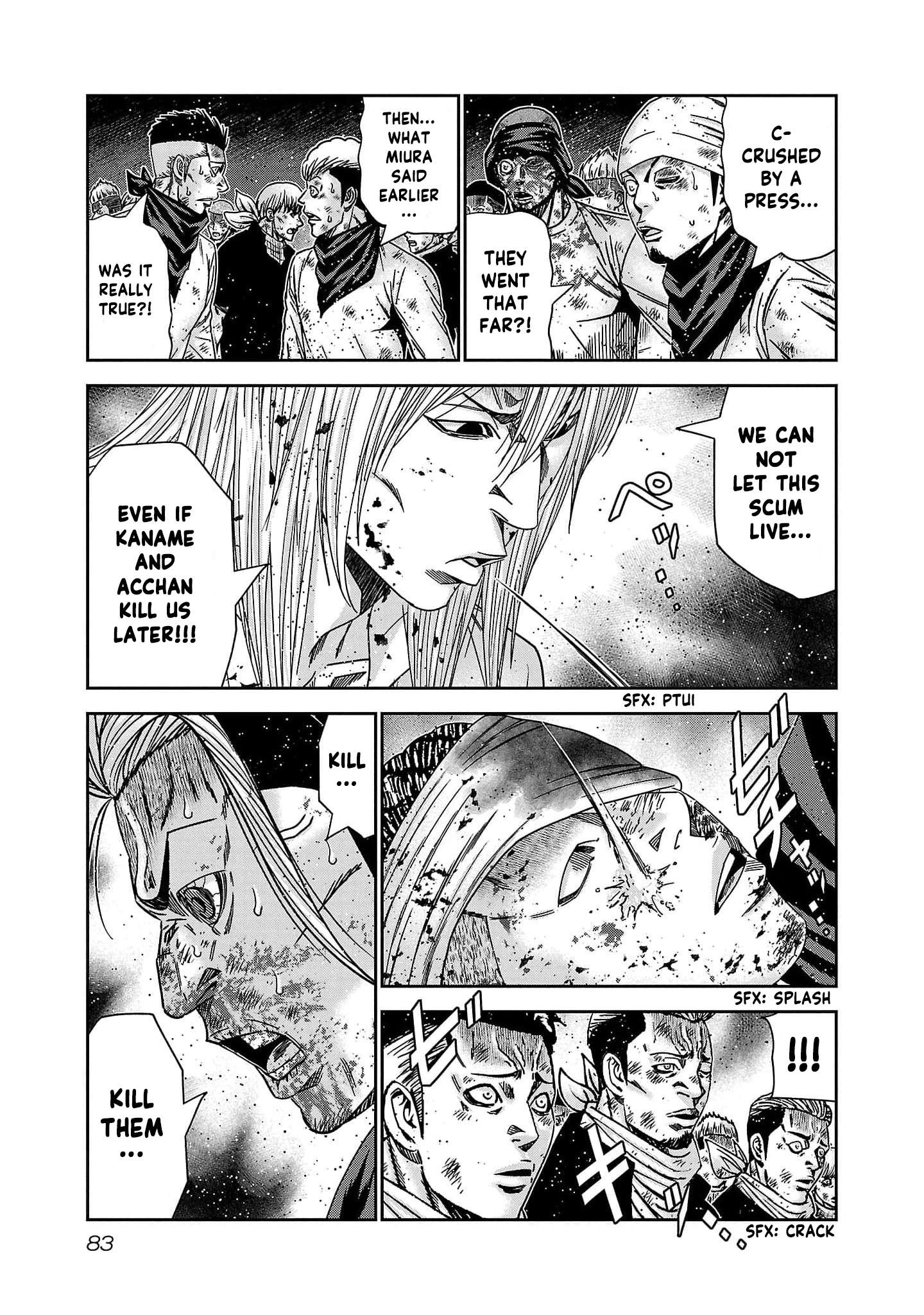 Out (Makoto Mizuta) Chapter 230 15